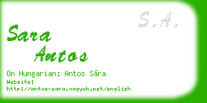 sara antos business card