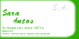 sara antos business card